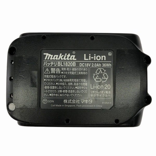 ☆中古美品 充電回数1回 makita マキタ 18V 2.0Ah 純正 リチウムイオンバッテリー BL1820B 残量表示付 リチウムイオン電池135637 - 10