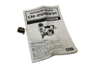 ☆中古品☆MAX マックス 50mm 常圧 コイルネイラ CN-450S(FP) ケース付 エア釘打機 エア釘打ち機 ロール釘打機 ロール釘打ち機133088 - 10
