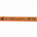 ☆中古品☆DENSAN デンサン ケーブルフィッシャー DCF-500 ケース付き 電設 通線 配線作業135789 - 8