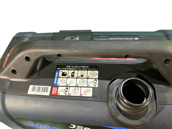 ☆中古美品☆ JESIMAIK ジェスマイク 3.0kVA インバーター発電機 JM3000Xi アウトドア 防災130147 - 8