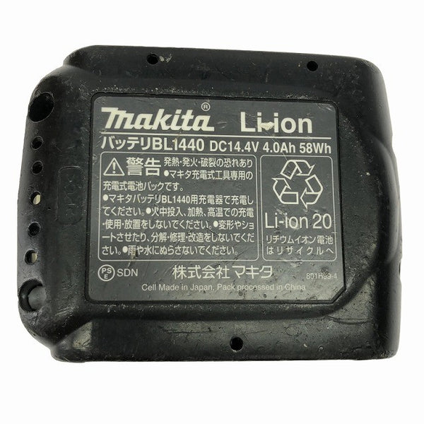 ☆中古品☆makita マキタ 14.4V 充電式インパクトレンチ TW280D 青/ブルー バッテリ1個（4.0Ah) コードレス バッテリー式137668 - 10