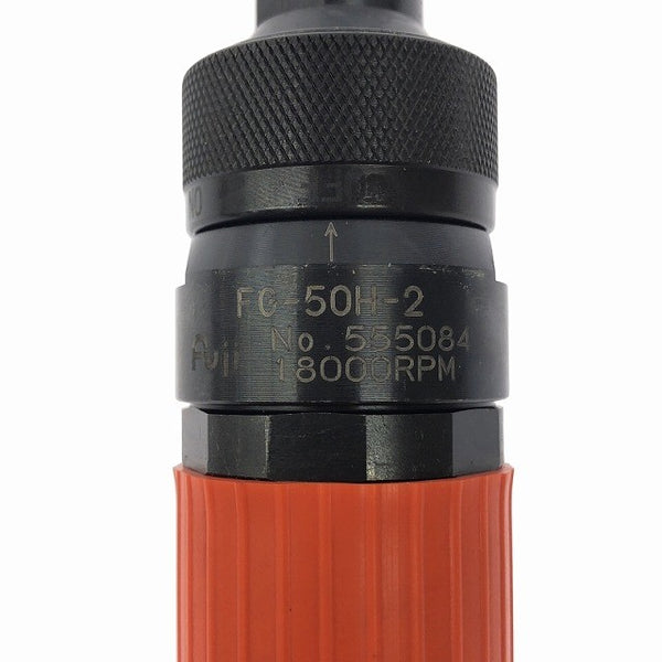 ☆未使用品☆FUJI フジ ベビーエアグラインダー FG-50H-26 エア工具 エアツール 切断 研削 研磨 エアーグラインダー124608 - 6