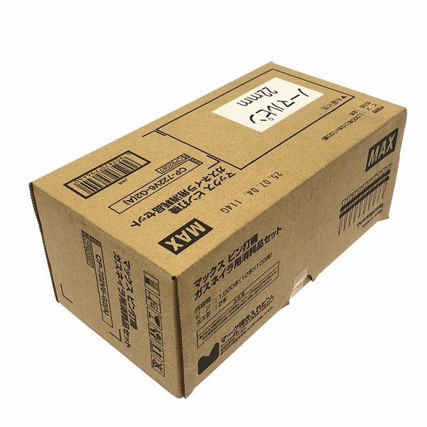 ☆未使用品 3箱セット☆MAX マックス ピン打ち機ガスネイラ用消耗品セット CP-722V6-G2(A) ピン1000本(10本x100連) ガス缶2本 - 4