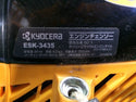 ☆中古品☆KYOCERA 京セラ エンジンチェンソー ESK-3435 ガイドバー350mm 家庭向け エンジン式 チェーンソー 伐採114126 - 9