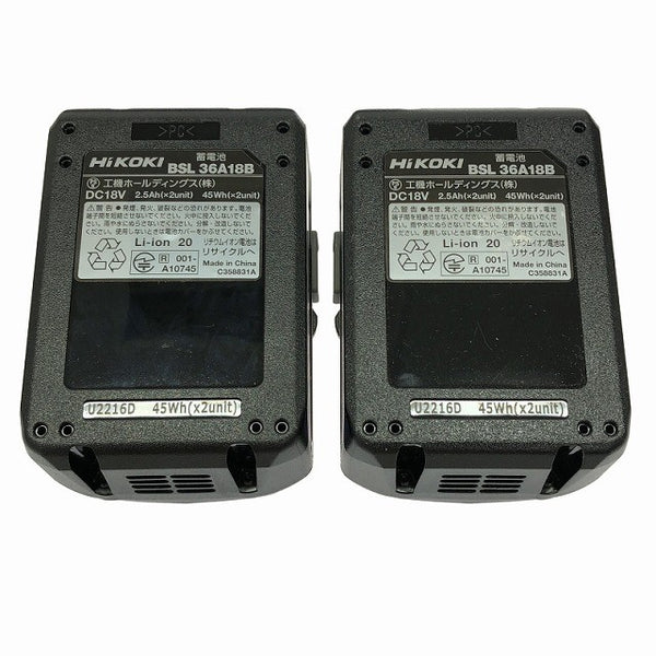 ☆未使用品☆HIKOKI ハイコーキ 36V コードレスインパクトドライバー WH36DC(2XPS)(GC) 限定色グランドキャメル フルセット132955 - 10