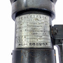 ☆中古品☆IZUMI イズミ 泉精器 手動油圧式工具 9号K ダイス3個 ケース付き 配線用電線圧着工具 端子圧着 電気工事 116048 - 9