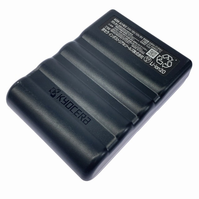【中古】バートル BURTLE 京セラ KYOCERA AC09 バッテリー 24V【ハンズクラフト佐賀】 バートル AC09 AC09-1 エアークラフト ファンバッテリーセット 京セラ