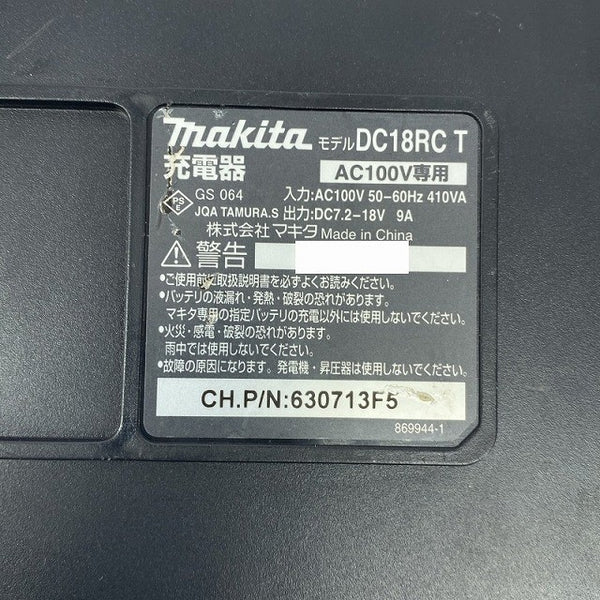 ☆中古品☆makita マキタ 18V 充電式ソフトインパクトドライバー TS141D 黒 充電器付 コードレス バッテリー式120363 - 9