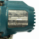 ☆中古品☆makita マキタ 125ｍｍ 18V充電式マルノコ HS471D バッテリー2個(18V 6.0Ah) 丸ノコ 丸のこ 切断 木材加工 電動工具131534 - 7