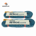 ☆未使用品2個セット☆TESAC テザック ブルースリング B25-0203 25mm 2.0m 1.0ton ベルトスリング 荷締め 吊り具 荷役 牽引130022 - 1