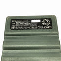 ☆中古品☆BURTLE バートル 19V エアークラフト専用バッテリー AC360 充電用アダプタ付き 空調作業服 京セラ135616 - 8