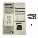 ☆美品☆makita マキタ 18V 充電式インパクトドライバー TD173DZB 黒/ブラック コードレス バッテリー式137700 - 10