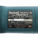 ☆中古品☆ makita マキタ 100V マルチツール TM301CT 青/ブルー 本体+パーツ+ケース130791 - 8