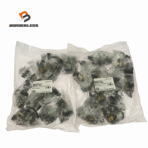 ☆未使用保管品☆Bridgestone ブリヂストン 樹脂ユニオン メスアダプター NAU13JJ 20個(10個入×2袋) 継手137563