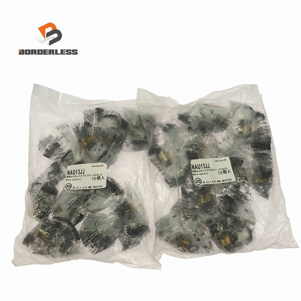 ☆未使用保管品☆Bridgestone ブリヂストン 樹脂ユニオン メスアダプター NAU13JJ 20個(10個入×2袋) 継手137563 - 1