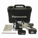 ☆中古品☆Panasonic パナソニック 14.4V/ 充電全ネジカッター EZ4540 バッテリ2個(3.3Ah) 充電器 ケース付 充電式 全ねじカッター130429 - 3