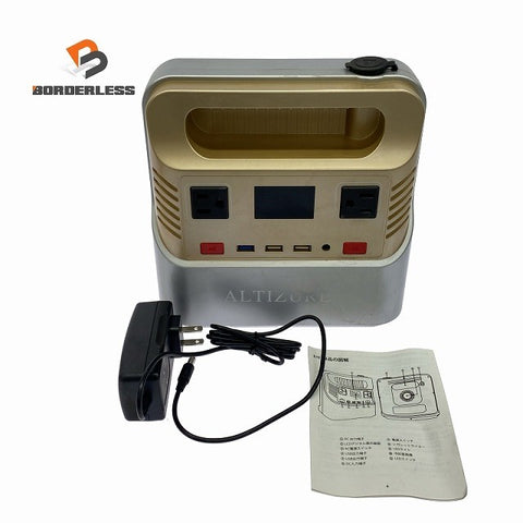 ☆中古美品☆ ALTIZURE アルティジュール ポータブル充電器 HP300S 本体＋ACアダプタ 車中泊 アウトドア キャンプ 防災125864