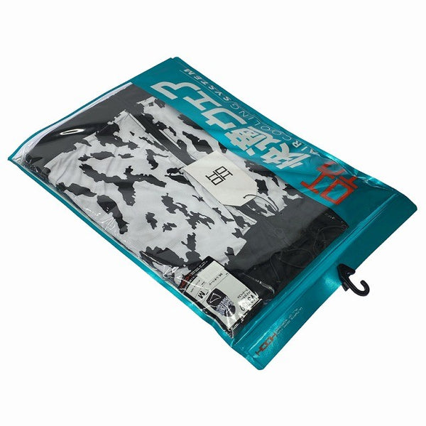 ☆未使用品☆HOOH 鳳凰 快適ウェア プロ仕様セット V9000 19V ファン＆バッテリーセット(SV900) フードベスト(V3309) 空調作業服130969 - 5