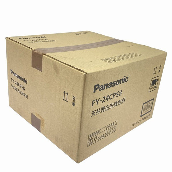 ☆未使用品☆ Panasonic パナソニック 天井埋込形換気扇 FY-24CPS8 リフォーム 浴室 住宅設備118341 - 5