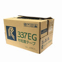 ☆未使用品☆RINREI リンレイテープ 布粘着テープ 337EG 25mm×25m 60巻入 養生用 養生テープ 布テープ 塗装用 建築用134283 - 3