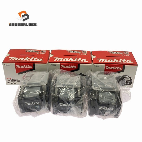 ☆未使用品3個セット☆makita マキタ 40Vmax 4.0Ah 純正 リチウムイオンバッテリー BL4040 電池 蓄電池 充電池133814 - 1
