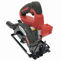 ☆中古品☆KYOCERA 京セラ 18V 125mm 充電式丸ノコ BW-1800 バッテリ1個(1.5Ah) 充電器付 コードレス マルノコ 丸のこ リョービ136856 - 3