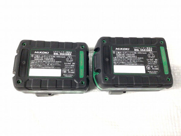☆未使用品☆HiKOKI ハイコーキ 36V コードレスインパクトレンチ WR36DD(2XPSZ) バッテリ2個(2.5Ah) 充電器 ケース付 充電式117017 - 9
