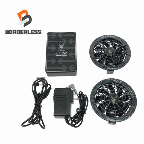 ☆美品☆ICEMAN アイスマン HV24Vバッテリー KBT24V-5000W HV24Vファン DF24V-BK-SET 空調作業服 Y's GODJAPAN 山真製鋸(株)