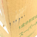 ☆未使用品20本セット☆Kmew 1成分変形シリコーンシーラント スーパーKMEWシール 30 1箱/10本×2 合計20本セット プライマー付 - 9