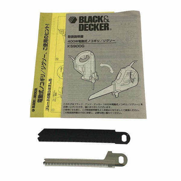 ☆比較的綺麗 BLACK+DECER ブラック＆デッカー 100V 電動式ノコギリ/ジグソー KS900G-JP コード式 電気のこぎり 電動ノコギリ136413 - 10