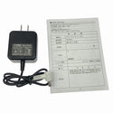 ☆未使用品☆サンエス 30Vバッテリーセット GL-2 RD9680G 空調風神服 24V+15VMODE＝8.25h 空調作業服 暑さ対策130847 - 10