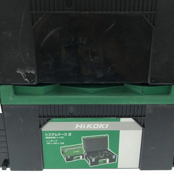 ☆比較的綺麗です☆HiKOKI ハイコーキ システムケース2×2 ケース2点セット 収納 保管 工具箱114860 - 8