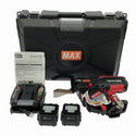 ☆未使用品☆ MAX マックス 14.4V 鉄筋結束機 リバータイア RB-822T-B2C/1450A フルセット ツインタイア/TWINTIER134736 - 3