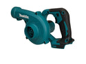 ☆極美品☆ makita マキタ 充電式ブロワ 18V UB185D 本体 ノズル エアブロワ 充電式 コードレス132808 - 2