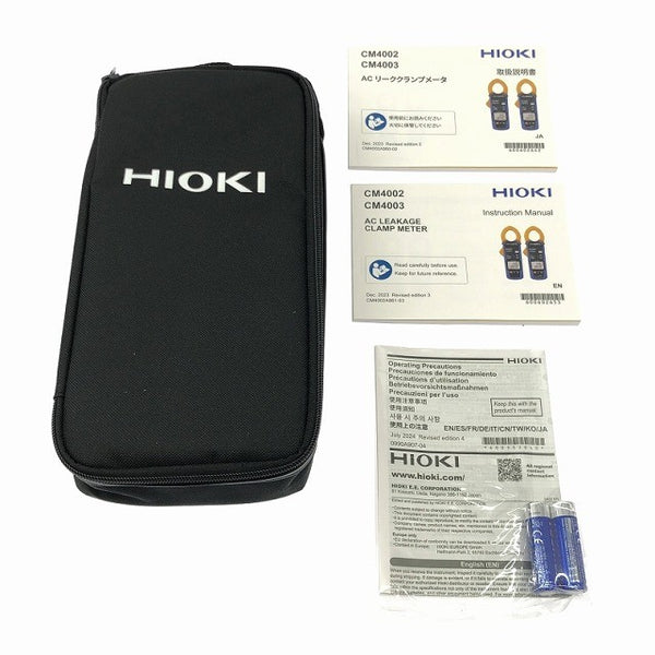 ☆未使用品☆ HIOKI 日置電機 ACリーククランプメータ CM4002 電動工具 周波数レンジ 15.0Hz～2000Hz115042 - 10