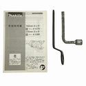 ☆比較的綺麗です☆makita マキタ 205mm 8型カッター 4108R コンクリートカッター ダイヤモンドカッター 切断機129552 - 10