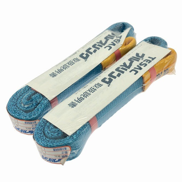 ☆未使用品2個セット☆TESAC テザック ブルースリング B25-0203 25mm 1.0m 1.0ton ベルトスリング 荷締め 吊り具 荷役 牽引130021 - 4