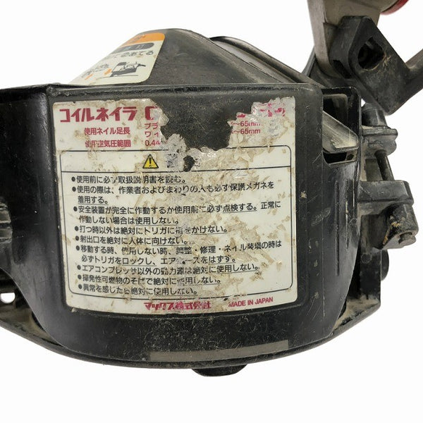 ☆中古品☆MAX マックス 常圧 コイルネイラ 型番不明 SK11 収納工具バック付き エア釘打ち機 エアツール 大工道具132926 - 9