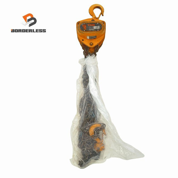 ☆中古品☆KITO キトーマイティ M3形 CB010 荷重1t/1トン 揚程2.5m チェーンブロック ホイスト 荷揚げ 吊り上げ 手動式131863 - 1
