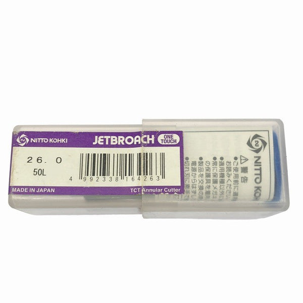 ☆未使用品セット☆NITTO KOHKI 日東工器 ワンタッチ ジェットブローチ 26.0 50L 26.5 35L アトラエース用 切削工具135308 - 6