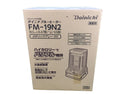 ☆未使用品☆Dainichi ダイニチ 業務用 ブルーヒーター FM-19N2 メタリックグレー(H) 石油ストーブ タンク19L 電源コード3M130456 - 7