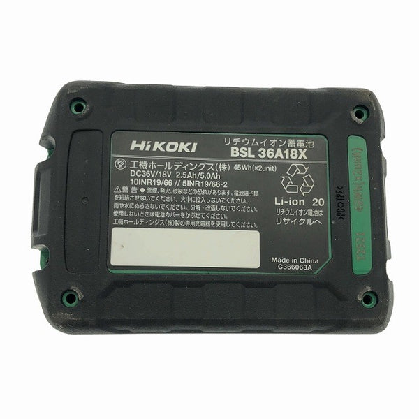 ☆美品☆HiKOKI ハイコーキ 18V コードレスインパクトドライバー WH18DC マルチボルトバッテリ1個(2.5Ah) 充電器付 締付け 115978115978 - 10