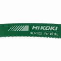 ☆未使用15枚セット☆HiKOKI ハイコーキ 湾曲ブレード No.141(S) 0037-0525 セーバソー用/レシプロソー用/セーバーソー用 替刃130952 - 9