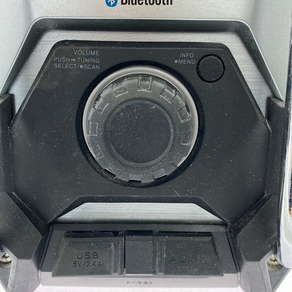 ☆中古品☆ makita マキタ 10.8V/14.4V/18V/40Vmax/100V 充電式ラジオ MR002G 黒/ブラック 本体+ACアダプター+バッテリー1個(6.0Ah)129144 - 8