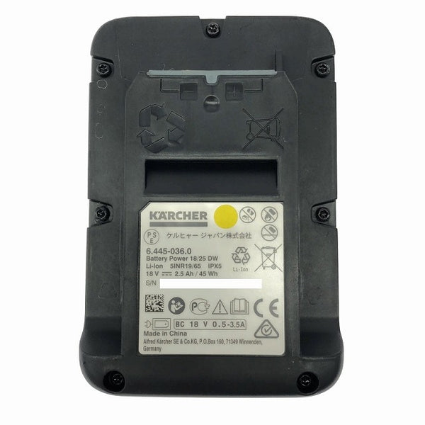 ☆美品☆KARCHER ケルヒャー 18V バッテリー型洗浄機 KHB5 バッテリー1個(18V 2.5Ah) 充電器 洗浄ノズル2本付 - 9