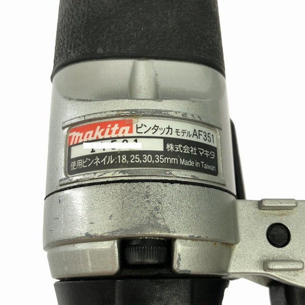 ☆比較的綺麗☆makita マキタ 常圧/一般圧 35mm ピンタッカー AF351 ケース付 ピンネイラ ピン釘打機 ピン釘打ち機 エア工具137287 - 8