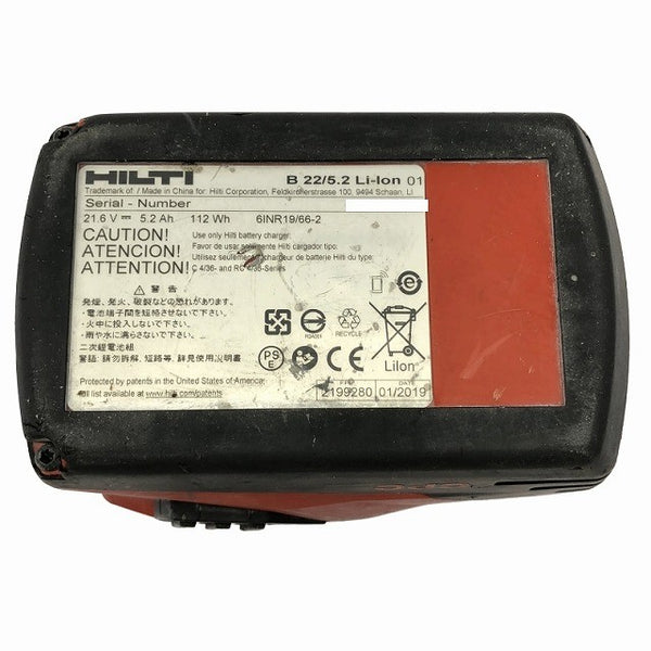 ☆中古品☆HILTI ヒルティ 21.6V バッテリーパック B22/5.2 Li-Ion リチウムイオン バッテリー 蓄電池 充電132906 - 10