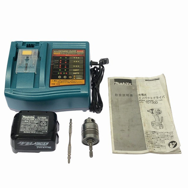 ☆中古品☆makita マキタ 14.4V 充電式インパクトドライバ TD130D バッテリ1個(14.4V 3.0Ah)充電器 ケース付 締付け おまけ付130975 - 10