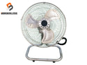 ☆中古品☆新光電気 100V マルチファン 床置型 YL-12DF 工業用 産業用 扇風機 産業扇 工業扇 ファン 送風機136570 - 1