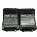 ☆未使用品 ケースに傷☆makita マキタ 40Vmax 125mm 充電式防じんマルノコ KS001GRDX バッテリ2個 急速充電器 ダストカバー仕様137310 - 10